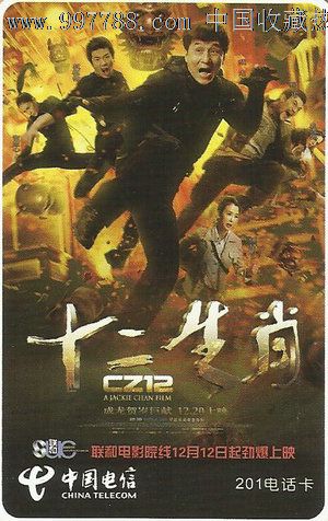 怎么做假柯平州立大学文凭毕业证